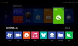 智能视频,创新应用与无限可能